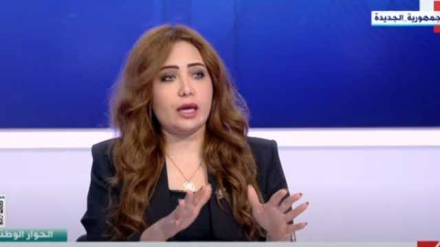 دينا المقدم: الحوار الوطني سلط الضوء على مشكلات ما بعد الطلاق