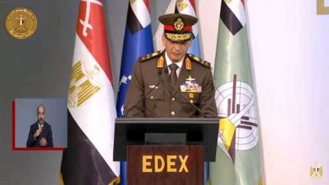 وزير الدفاع: القوات المسلحة المصرية ستظل حارسا وحاميا لهذا الوطن