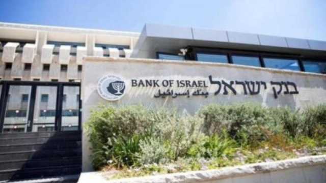 تفاصيل خطة الاحتلال الإسرائيلي لنقل أموال الضرائب الفلسطينية لدولة أخرى