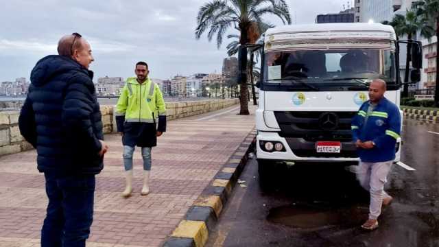 صرف الإسكندرية: رفع حالة الطوارئ للتعامل مع سقوط الأمطار غدا