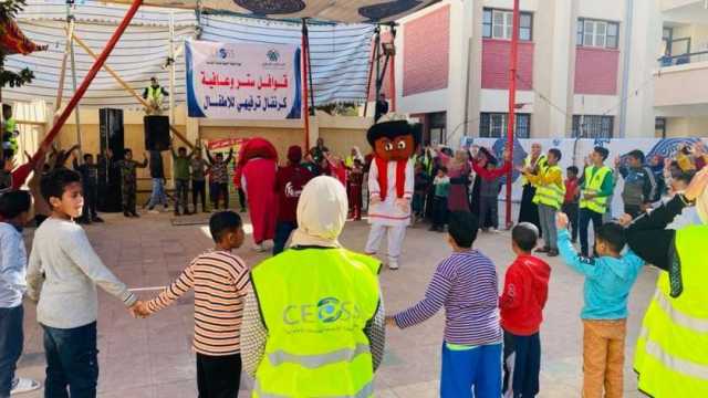 انطلاق المرحلة الـ28 من قوافل «ستر وعافية» في محافظة الأقصر