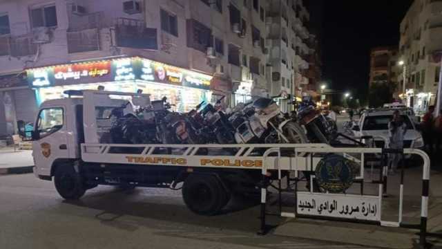 ضبط 479 مخالفة مرورية في أسبوع بالوادي الجديد