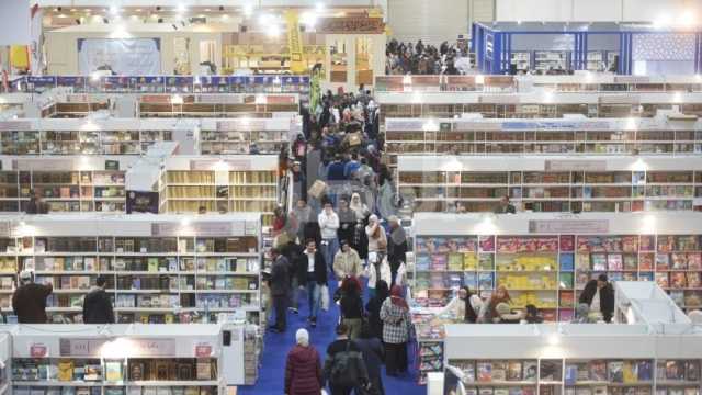 مراسلة «dmc»: رقم قياسي لزوار معرض القاهرة للكتاب حتى الآن