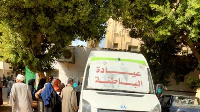 قافلة طبية ضمن «حياة كريمة» للكشف على المواطنين في قرية الحلفاية بالأقصر