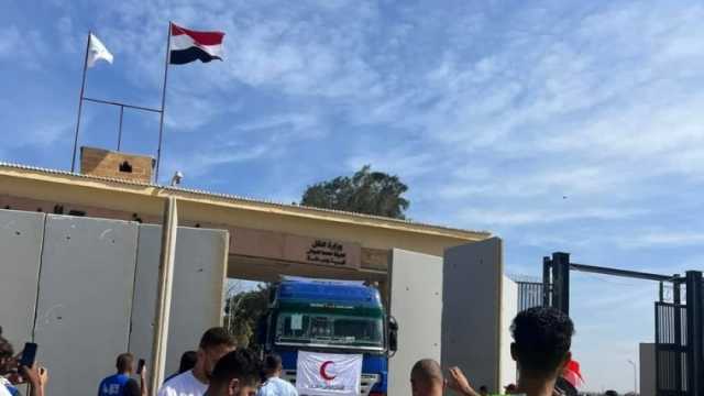 عودة شاحنات المساعدات الإنسانية من قطاع غزة بعد تفريغ حمولتها