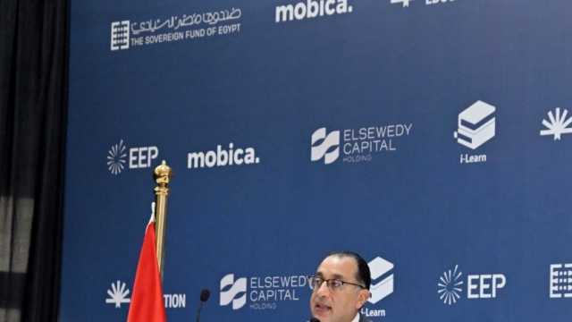 مدبولي يُكلف وزيري الإسكان والتنمية المحلية بإتاحة أراضٍ في المدن الجديدة