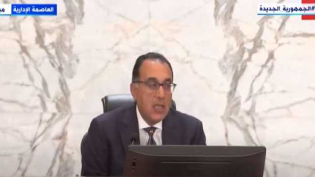 رئيس الوزراء يتفقد وحدات «سكن لكل المصريين» في مدينة رأس البر