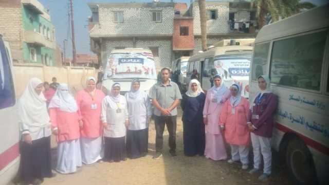 فحص 1882 مريضا ضمن قافلة طبية مجانية في قرية طما فيوم ببني سويف