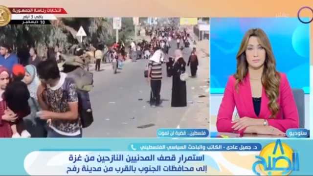 باحث سياسي: الوضع في غزة خرج عن السيطرة نتيجة لاستمرار قصف المدنيين