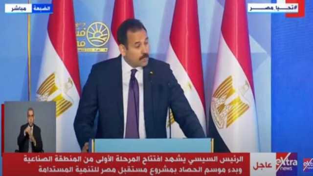 مدير جهاز مستقبل مصر: باكورة التنمية في الدلتا الجديدة تمثل 2.2 مليون فدان