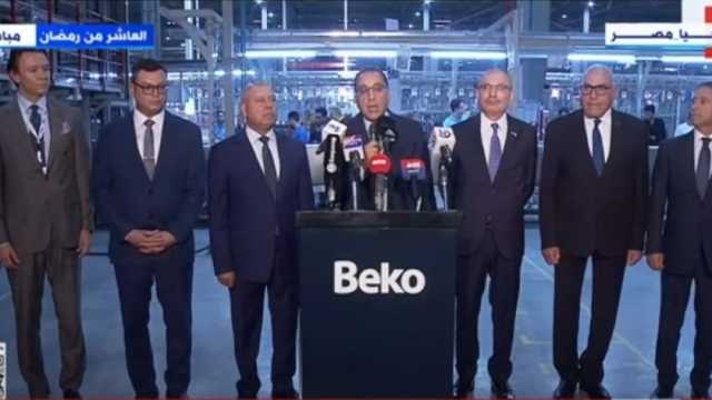 رئيس الوزراء: سنجتذب أكبر عدد من الشركات العالمية على مستوى العالم