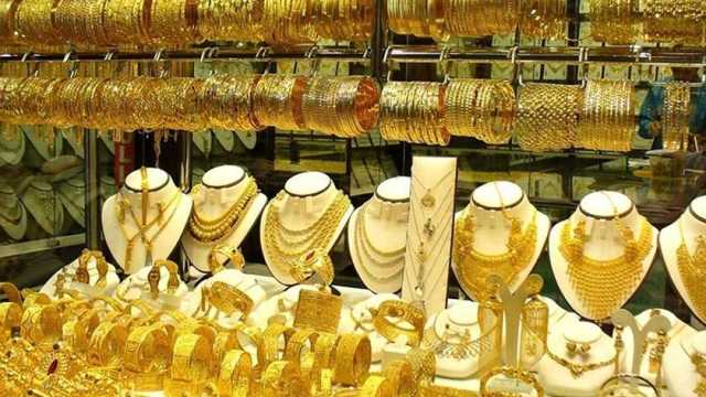 مفاجأة جديدة بشأن أسعار الذهب خلال أيام.. الجرام سيصل لهذا السعر | عاجل