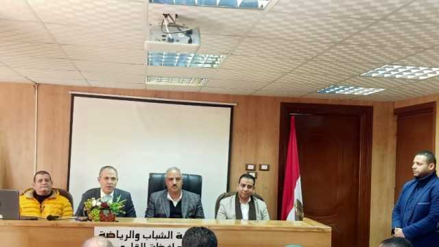 انطلاق ملتقى برلماني لأعضاء نموذج محاكاة مجلس الشيوخ بالقليوبية