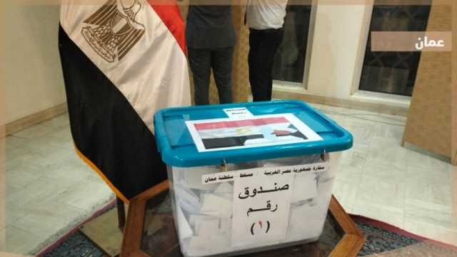 حملة المرشح الرئاسي عبدالفتاح السيسي تنشر لقطات من غلق لجان الاقتراع بعمان (صور)