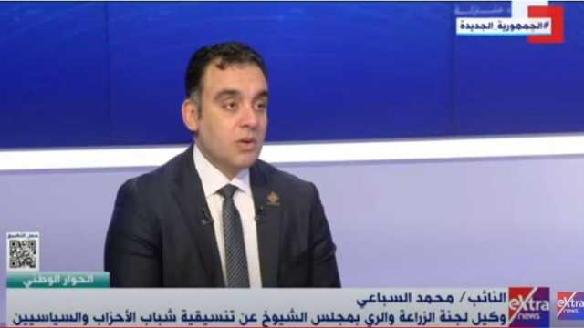  نائب التنسيقية: الثروة السمكية تمثل معادلة صحيحة في توفير الأمن الغذائي