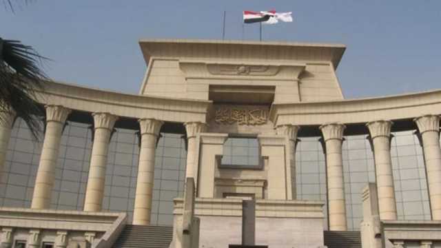 «الدستورية»: الاعتداد بأحكام القضاء العادي في منازعات إلغاء الوكالة