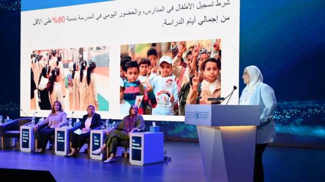 «التضامن»: تقديم خدمات التأهيل والدعم لـ306 آلاف شخص من ذوي الإعاقة