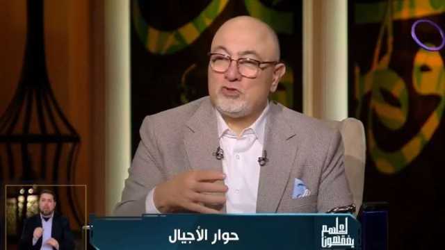 خالد الجندي يوضح سبب تسمية الأسماك في القرآن بـ«الحيتان»