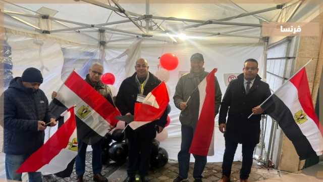 الجالية المصرية في فرنسا تدلي بأصواتها في الانتخابات الرئاسية