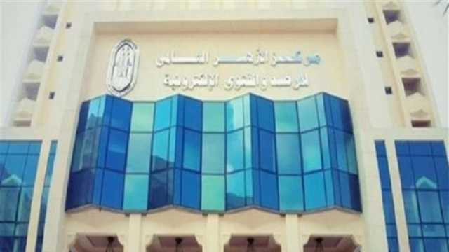 مرصد الأزهر يدعو المؤثرين على السوشيال ميديا لنشر جرائم الاحتلال الإسرائيلي