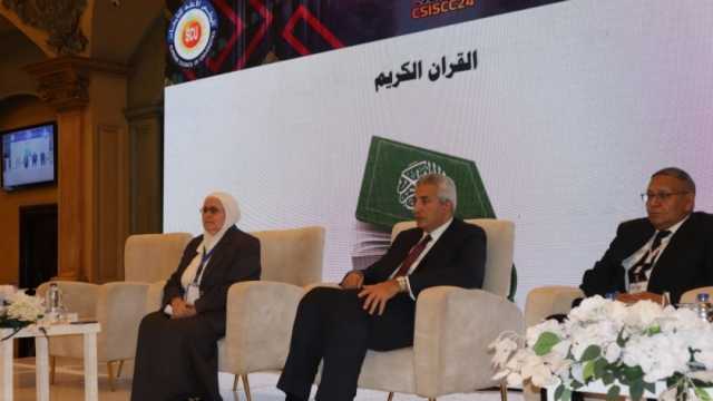 أمين «الأعلى للجامعات» يفتتح مؤتمر لجنة قطاع علوم الحاسب والمعلوماتية