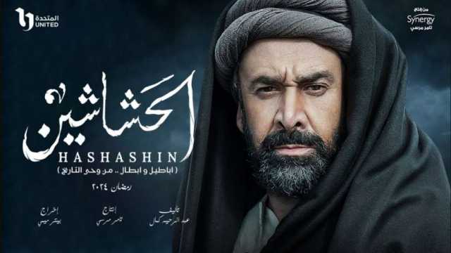 الخريطة المبدئية لموسم دراما رمضان 2024.. نجوم عائدون بعد غياب