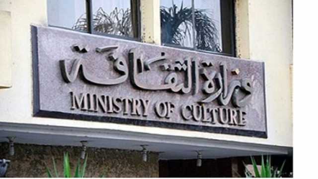 وزيرة الثقافة تعتمد أجندة احتفالات الوزارة بيوم التراث العالمي