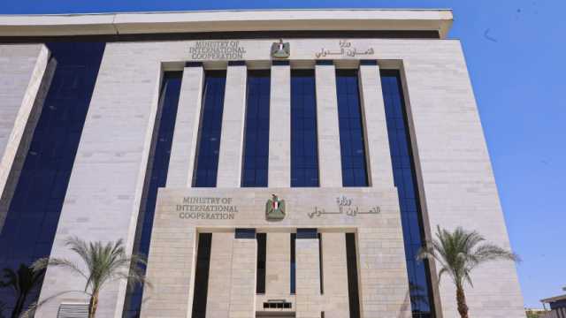 «التعاون الدولي» تعقد اجتماعا لمناقشة مقترح إنشاء منصة ترويج السياحة الريفية