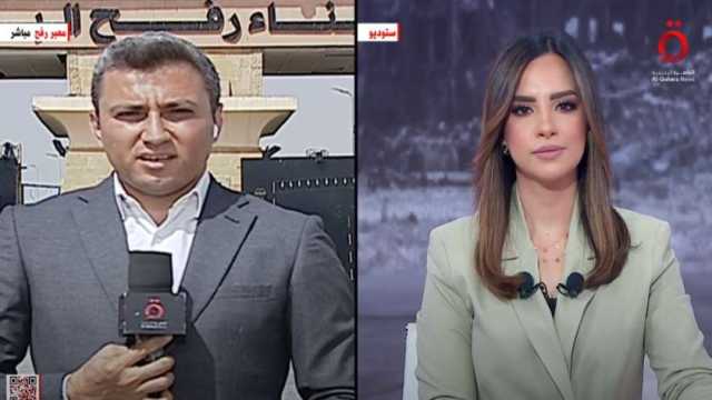 «القاهرة الإخبارية»: شاحنات المساعدات مكتظة أمام معبر رفح بسبب التعنت الإسرائيلي
