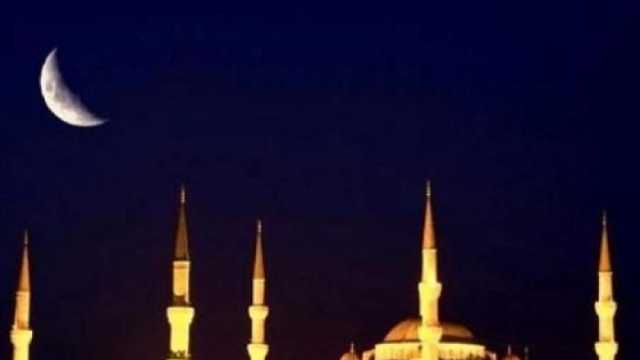 حكم صيام أول العام الهجري الجديد.. «الإفتاء» توضح
