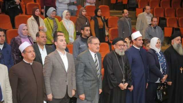 محافظ كفر الشيخ يشهد الاحتفال بأعياد الميلاد المجيدة في المجمع الثقافي