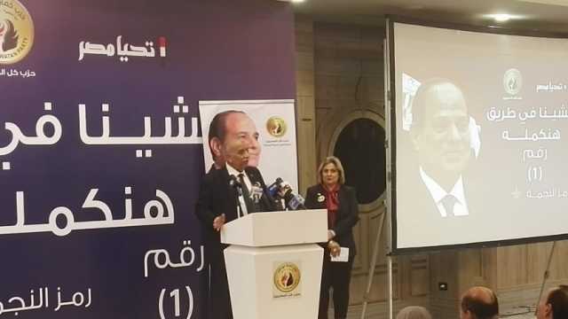 نصر سالم: الدولة المصرية حققت إنجازات تاريخية