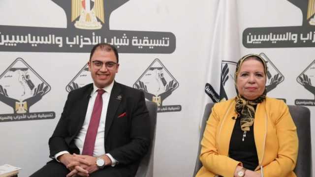 حملة فريد زهران: رؤية مرشحنا تقوم على التنمية والاستدامة والشمول