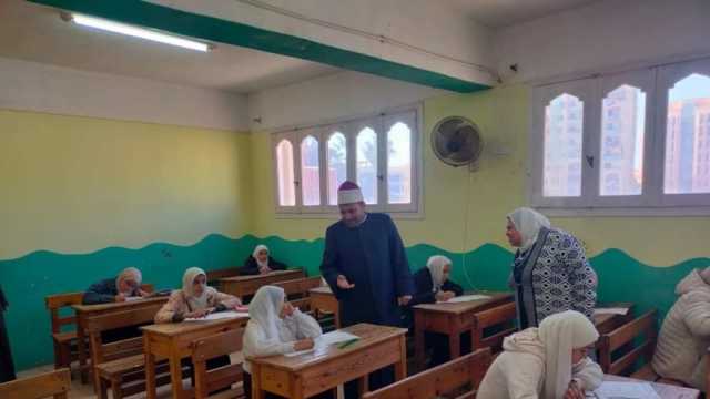 نتيجة الشهادة الإعدادية الأزهرية 2024 في محافظة المنوفية.. الرابط والموعد