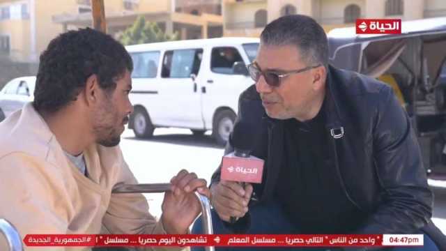 «واحد من الناس» يهدي عابر سبيل مصاب بشلل رباعي 5 آلاف جنيه