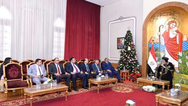 البابا تواضروس يستقبل وفدا من هيئة قضايا الدولة للتهنئة بعيد الميلاد