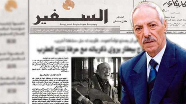 تشييع جنازة طلال سلمان غدا.. والأسرة تحدد 3 أيام لتلقي العزاء