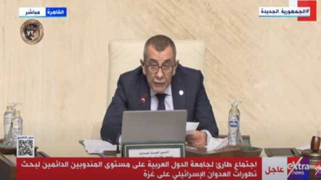 الجامعة العربية: التهجير القسري للفلسطينيين يستحضر مشاهد نكبة 1948