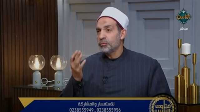 أمين الفتوى: البنت الصُلبية تأخذ نصيبها من الميراث ثم الأخ الشقيق