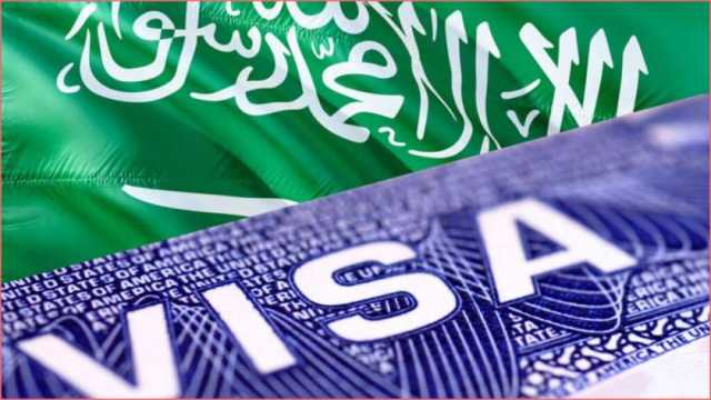 خطوات الاستعلام عن تأشيرة العمرة.. اعرف الطريقة