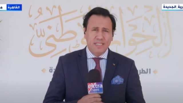 «إكسترا نيوز»: جلسة الشباب بالحوار الوطني شهدت حديث 69 طالبا