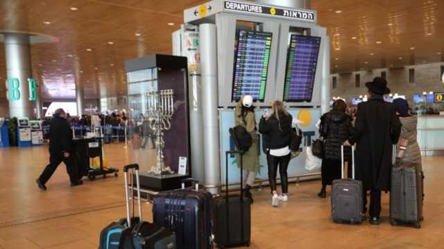 تفاصيل وأعداد المهاجرين من إسرائيل منذ بداية الحرب على غزة