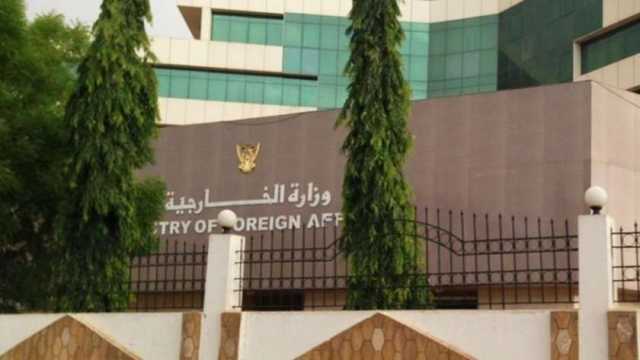 «الخارجية السودانية» تستنكر استضافة فرنسا مؤتمرا حول الوضع الإنساني بالخرطوم