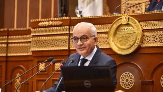 إدارة أبو قرقاص التعليمية تفتح باب التسجيل لترقي المعلمين