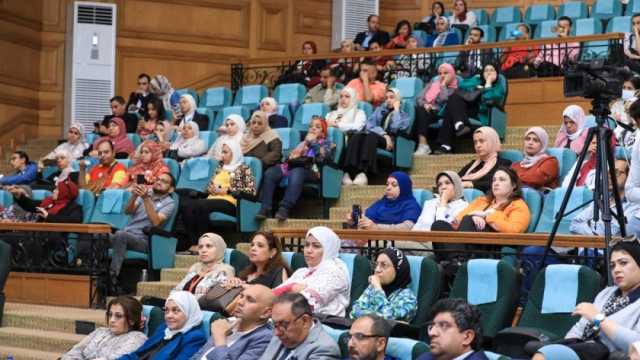 «الصحة» تنظم فاعلية للاحتفال باليوم العالمي لمرض التصلب المتعدد