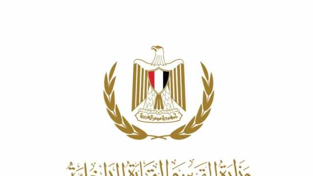 «التموين» تبدأ صرف المقررات التموينية لأصحاب البطاقات عن سبتمبر.. الجمعة