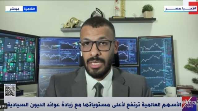 محلل اقتصادي: المملكة المتحدة على وشك الدخول في مرحلة ركود