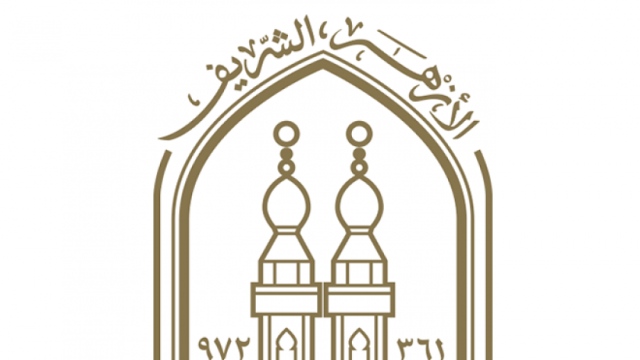 «البحوث الإسلامية» يطلق حملة «ألا إن وعد الله حق» لمواجهة مخططات تهويد القدس