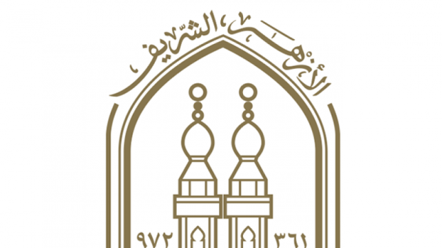 ما هي صفات النبي محمد؟.. الأزهر والإفتاء يجيبان