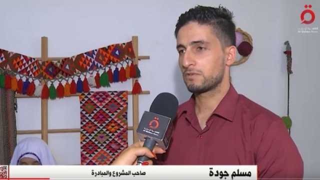 «مسلم» شاب أردني يكمل مسيرة أجداده في صناعة المرقوم: بحافظ على التراث